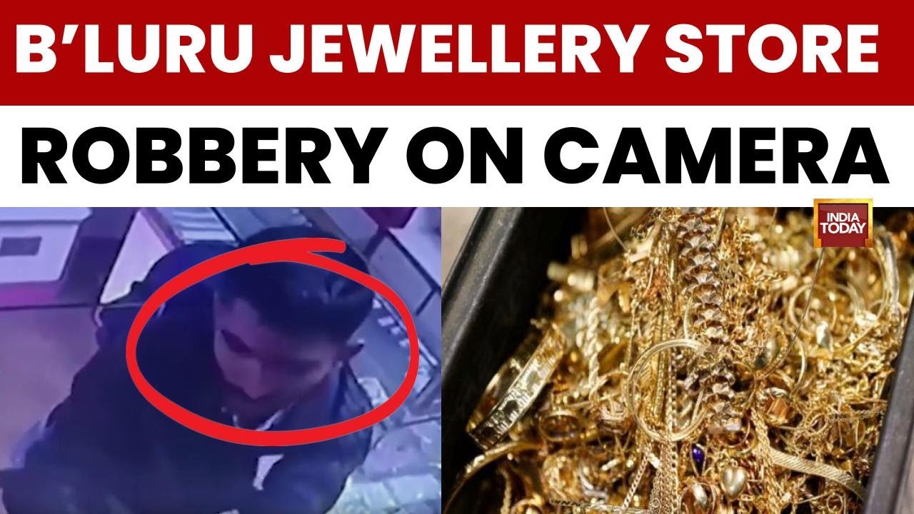 Gun-Wielding Robbers Loot Bengaluru Jewellery Store At Gunpoint | Shocking CCTV Capture