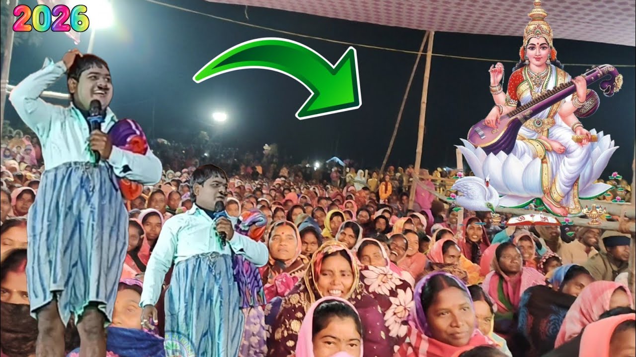সরস্বতী পূজায় জমালো কমেডি কালাচাঁদ ফাঁকাচাঁদ 🥰 Comedy Video Kalachand Fakachand Purulia || Comedy