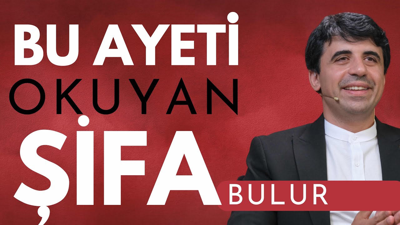 Yusuf Suresinde ki bu ayeti okuyan maddi/manevi Hastalıklarına şifa bulur / Abdullah Yuyucu