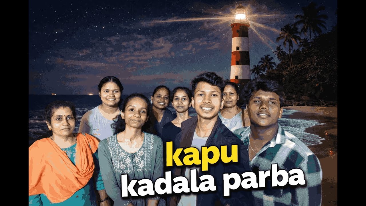 Kapu Kadala Parba Vlog 🌊✨| Beach Food Fest🍽️|