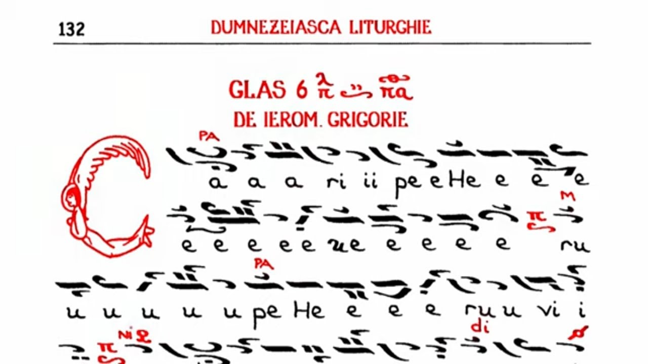 Heruvic scurt, glas 6, de Ierom. Grigorie