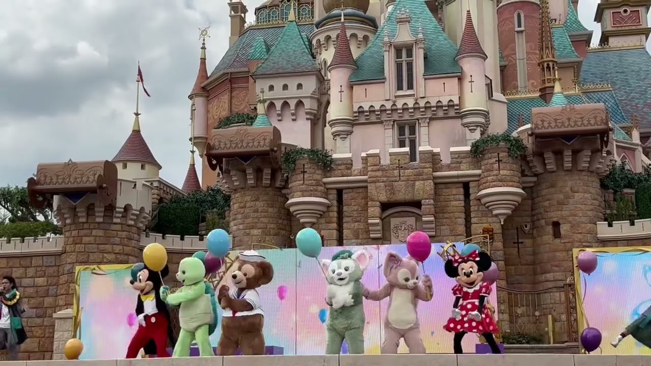 Disney Friends Live: Party at the castle! @ HKD