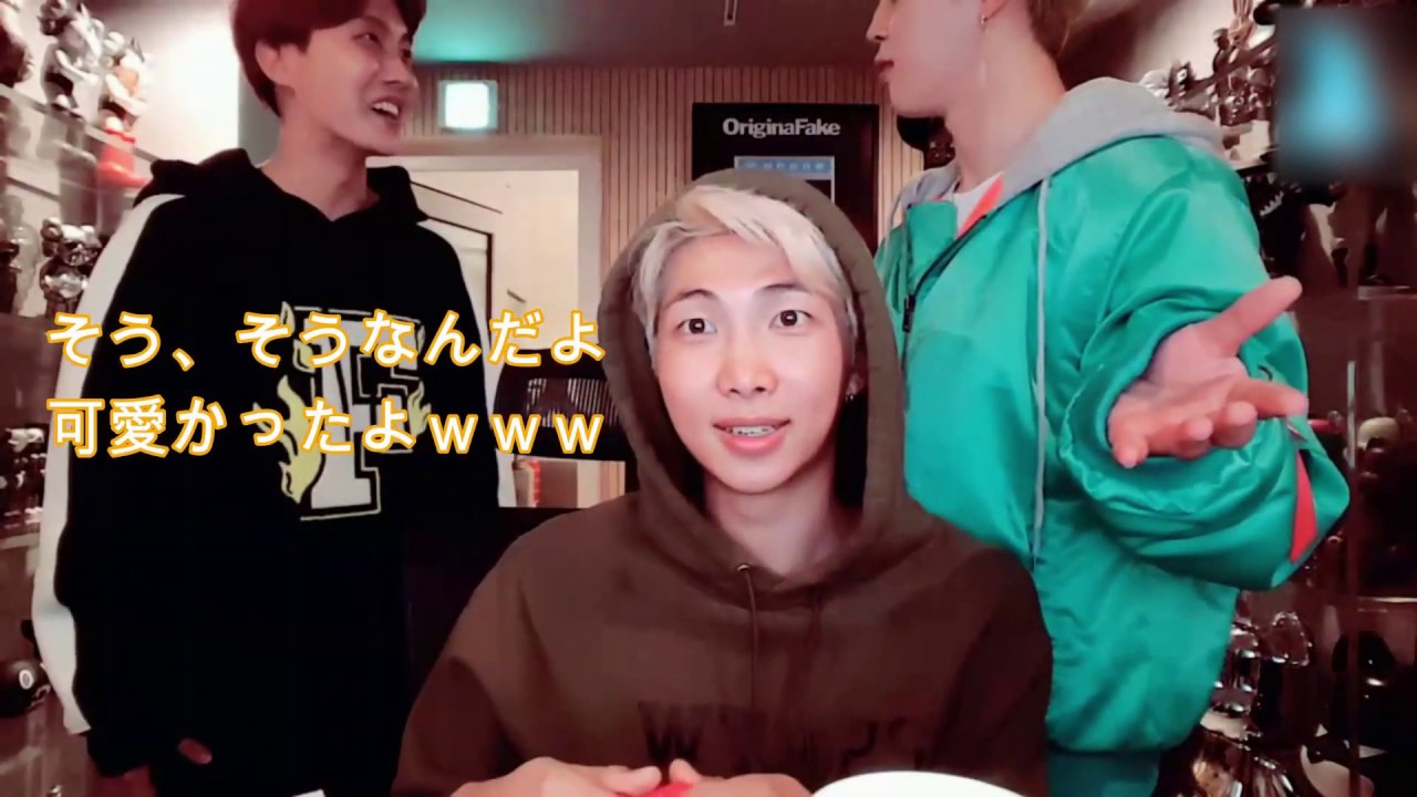 BTS【妄想動画】家に彼女が来ました【ナム】