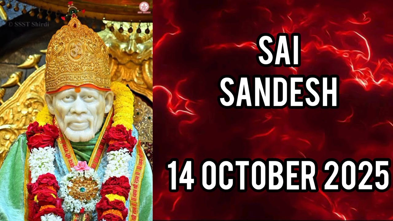 SAI SANDESH || 14 OCTOBER 2025