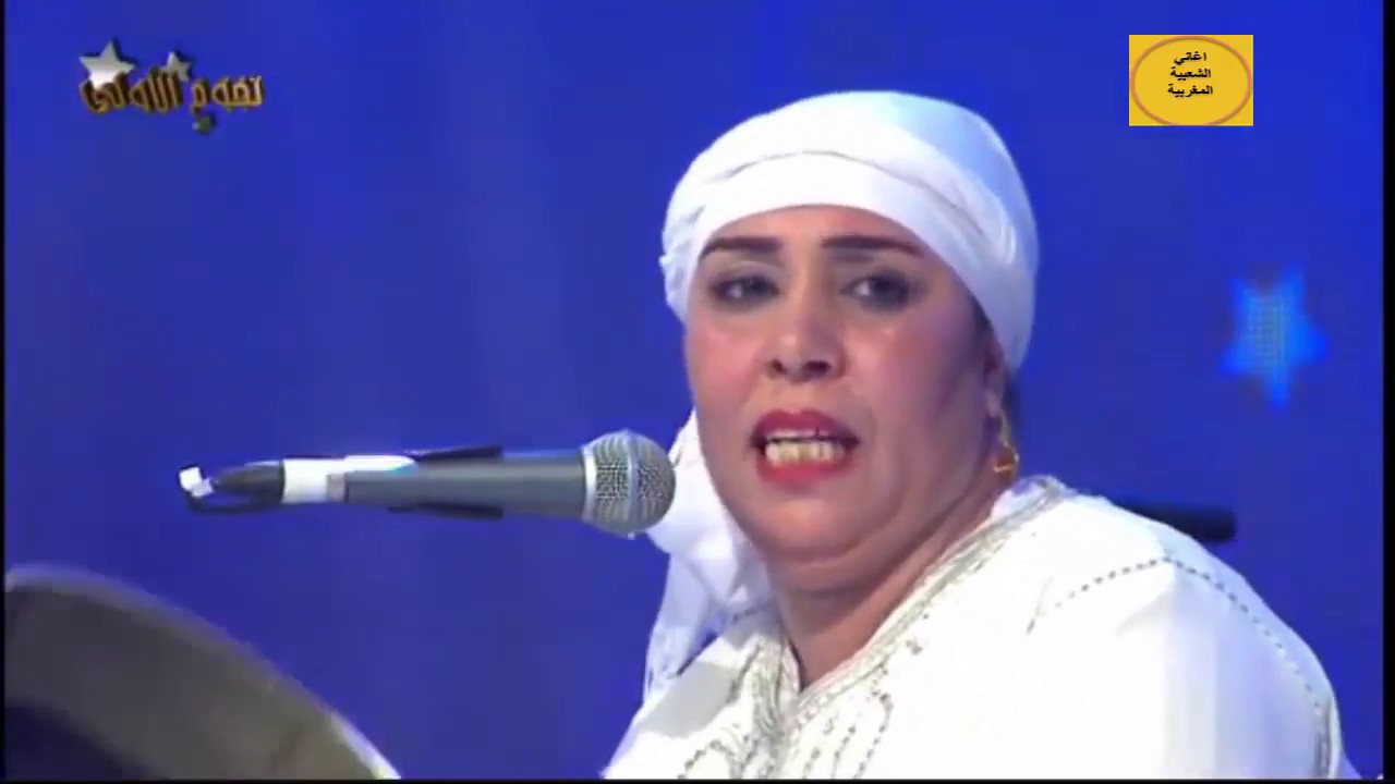مجموعة لعابات بن جرير - كشكول شعبي - نجوم الاولى