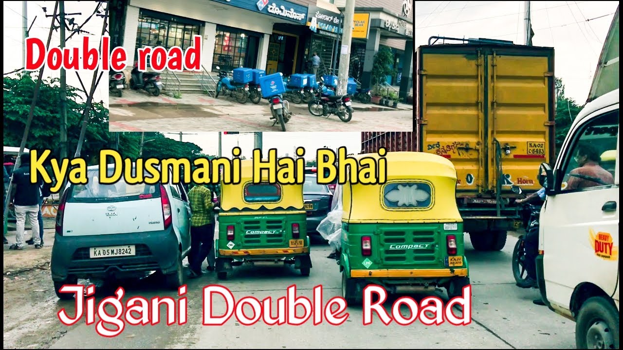 Jigani Anekal Road || Bengaluru Industrial Area || Dersare Factory or Jobs