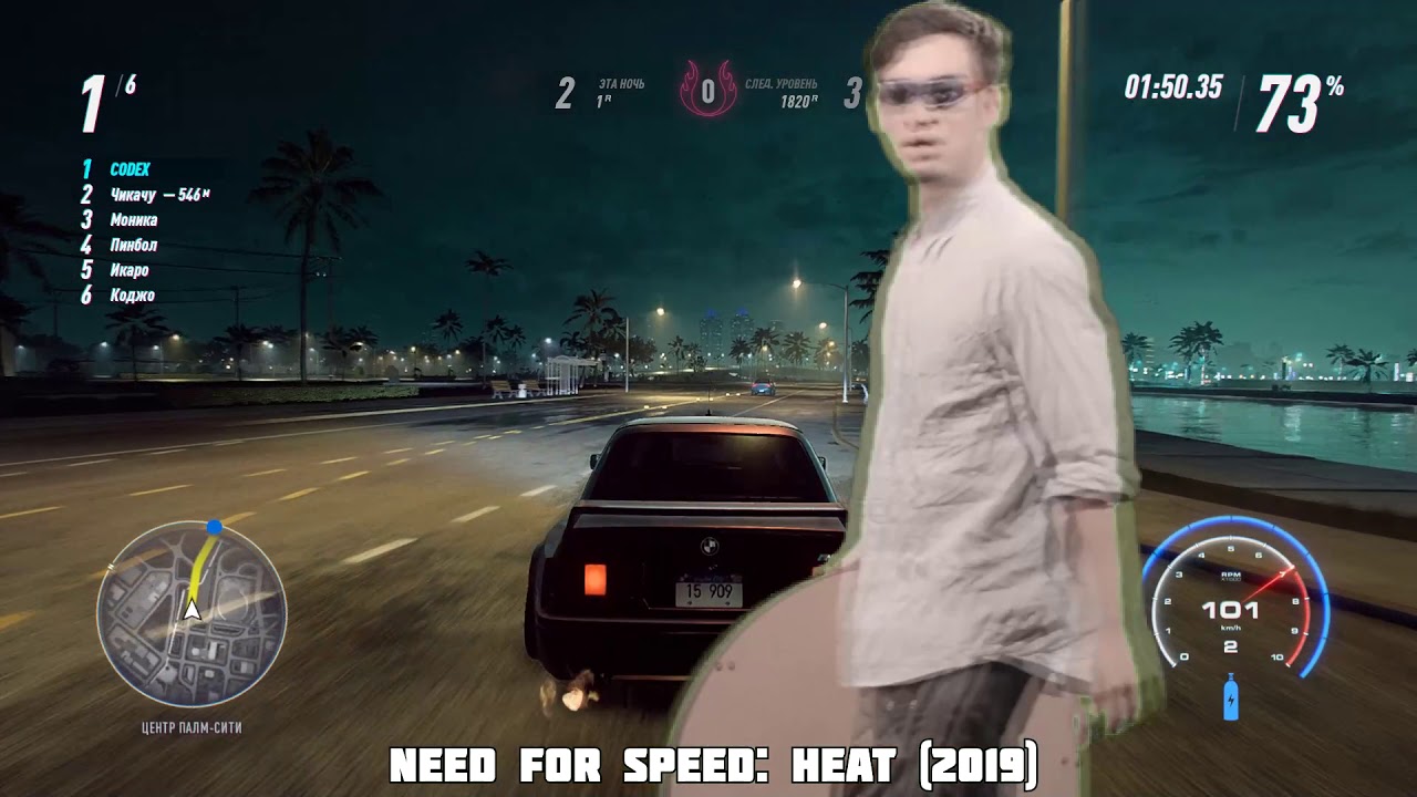 NFS Heat have worst soundtrack in all nfs series