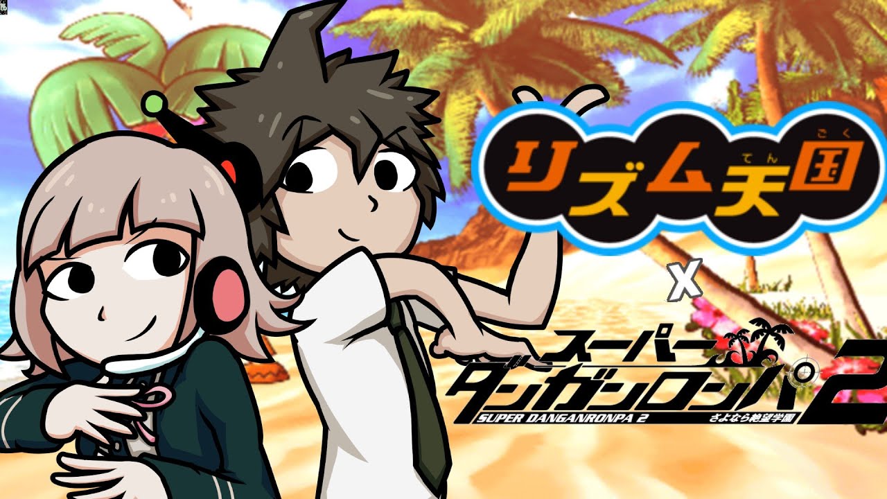 Rhythm Heaven Custom Remix: DANGANRONPA [2nd GIG] (リズム天国 x ダンガンロンパ)