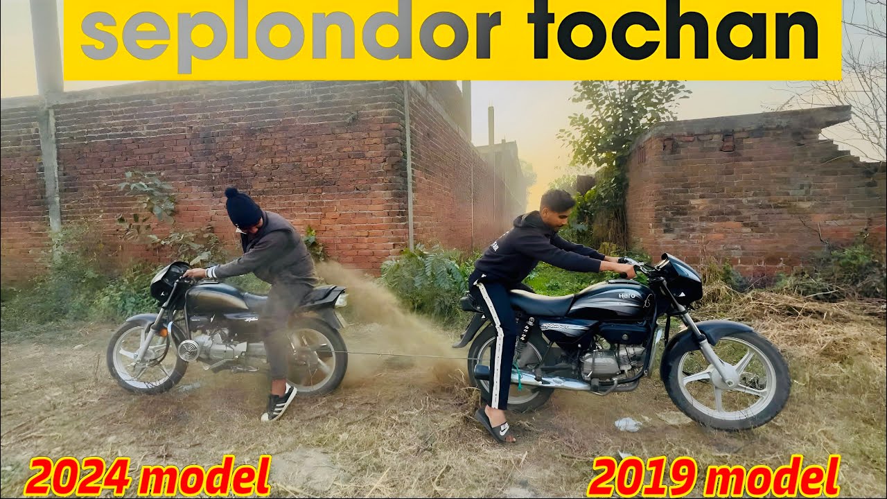 Ajj seplondor de tochan pva t 🔥egine  gya /pandu jhaj bnn gya 😂/jantivlogs119