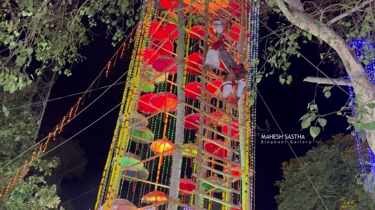 Chellamangalam Devi Temple  Pottayil paranettumaholsavam2024
