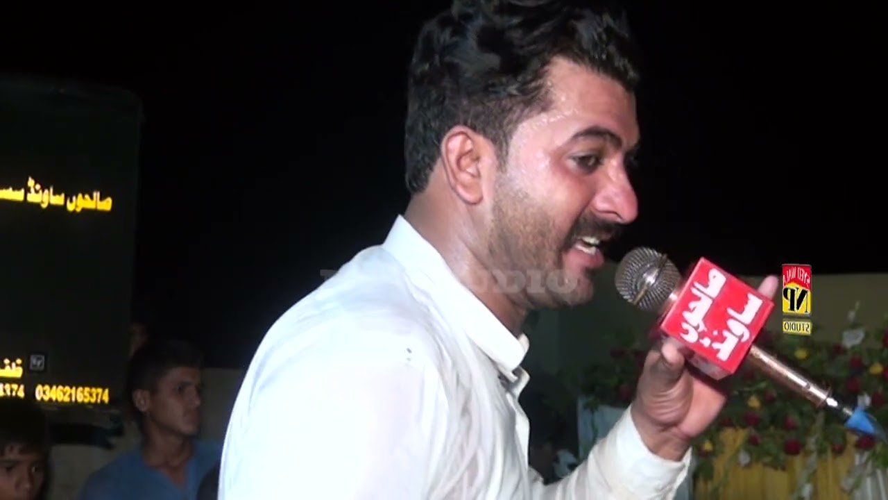 Ravi Dia Rath Dholna || Punjabi Song || Ijaz Ali Shaikh Vs Nazra || Dhol Geet || 2022