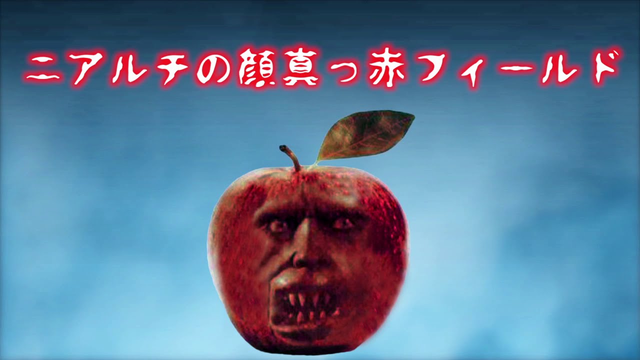 【BF3】ニアルチの顔真っ赤フィールド【BF4】