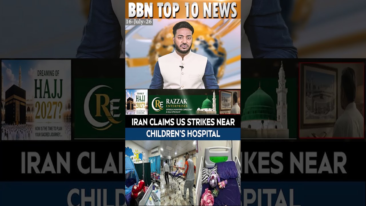 Iran says children's cancer hospital evacuated after US missile strike nearby