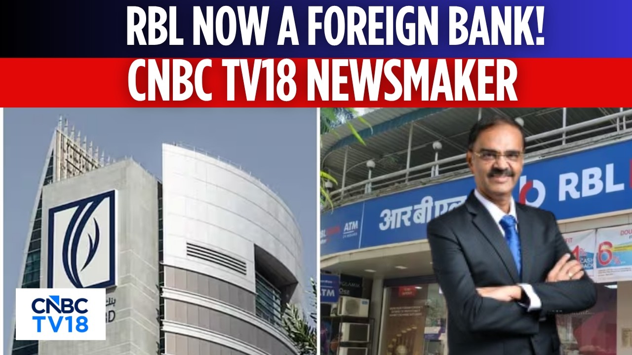 Emirates NBD поглощает RBL Bank | Наши затраты на депозиты снизятся на 30&ndash;40 базисных пунктов: MD...
