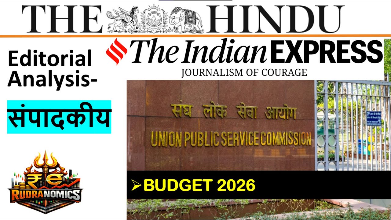 The Hindu Analysis for UPSC || Budget 2026 Editorial Discussion ||