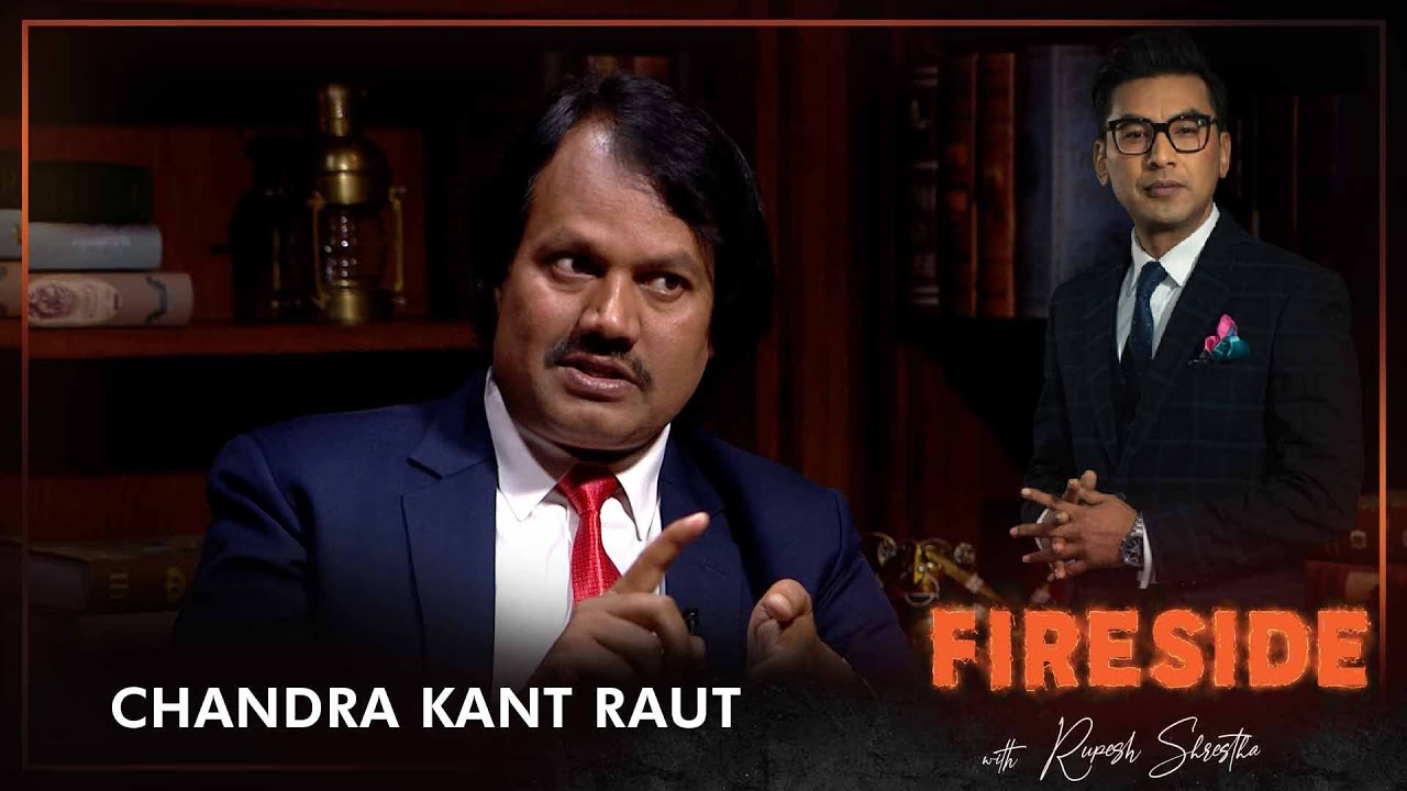 CK Raut (President of Janamat Party ) | Fireside | 11 March 2024