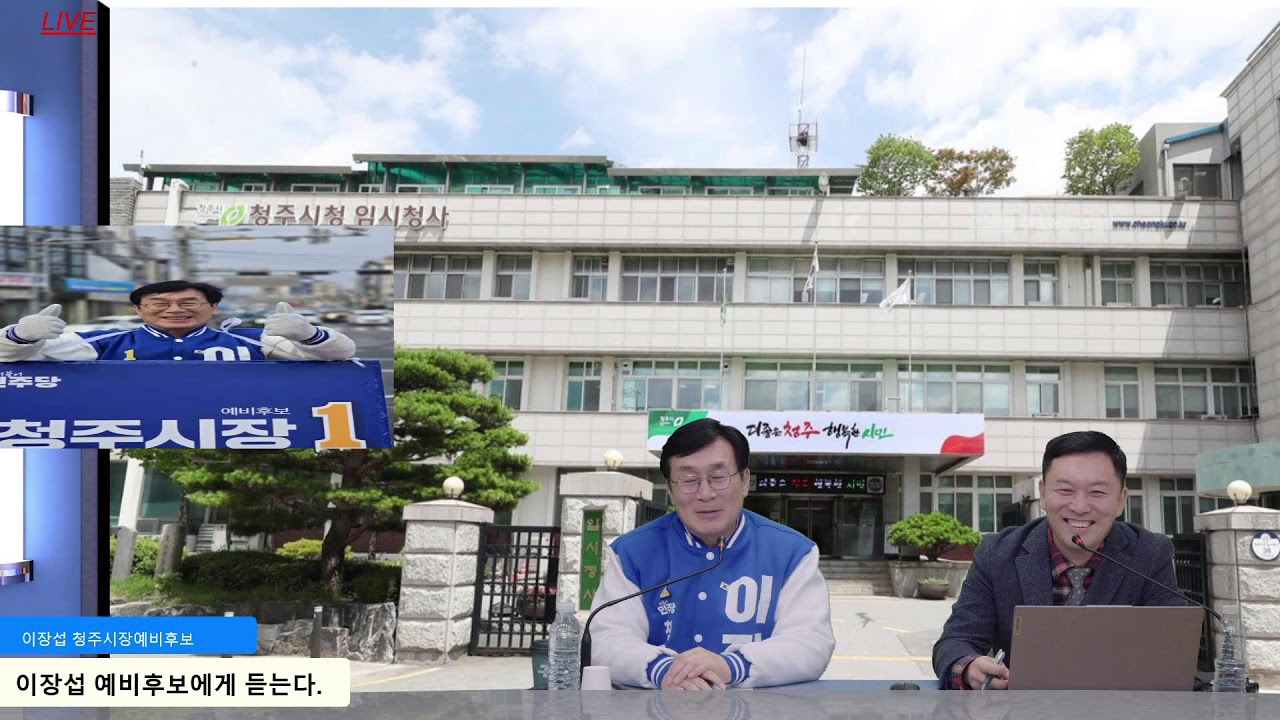 [문화뉴스  라이브]   