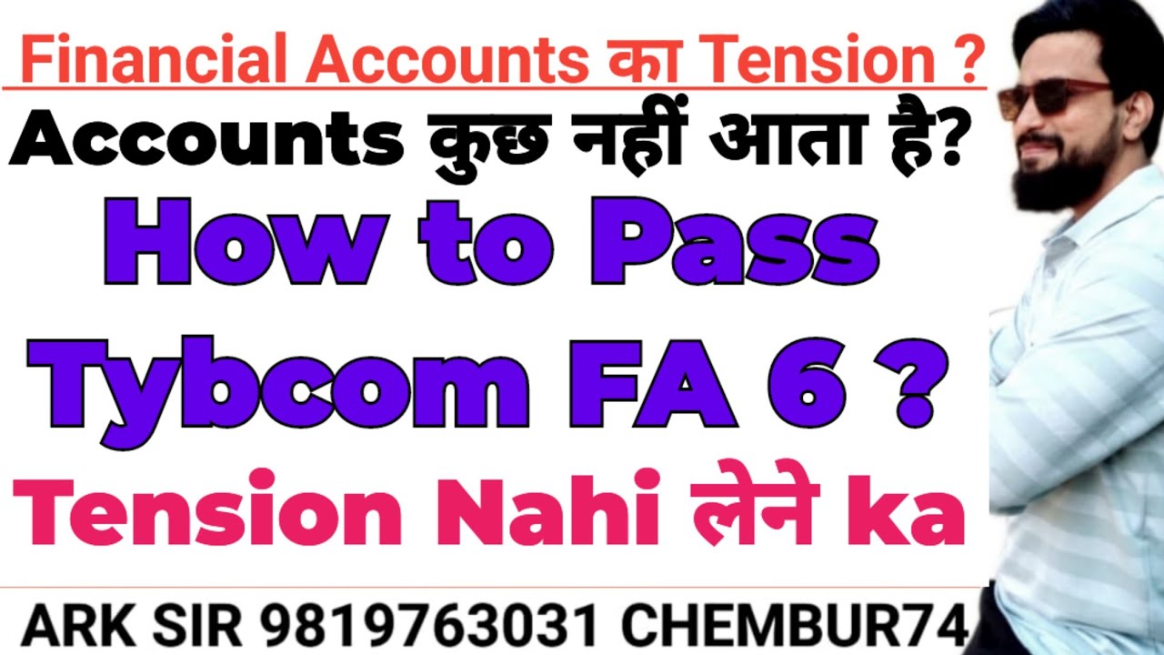 2026 Financial Accounts TYBCOM Sem 6| Syllabus Important QUESTION| MUMBAI UNIVERSITY|TybcomI ARK sir