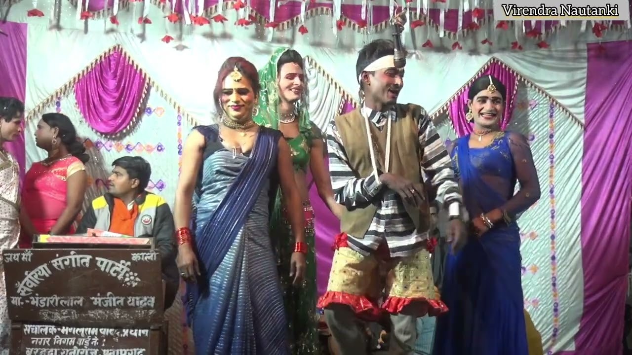 भंडारी लाल जोकर की नौटंकी#दमदार कॉमेडी# हंसा हंसा कर#पेट फुला देने वाली कॉमेडी