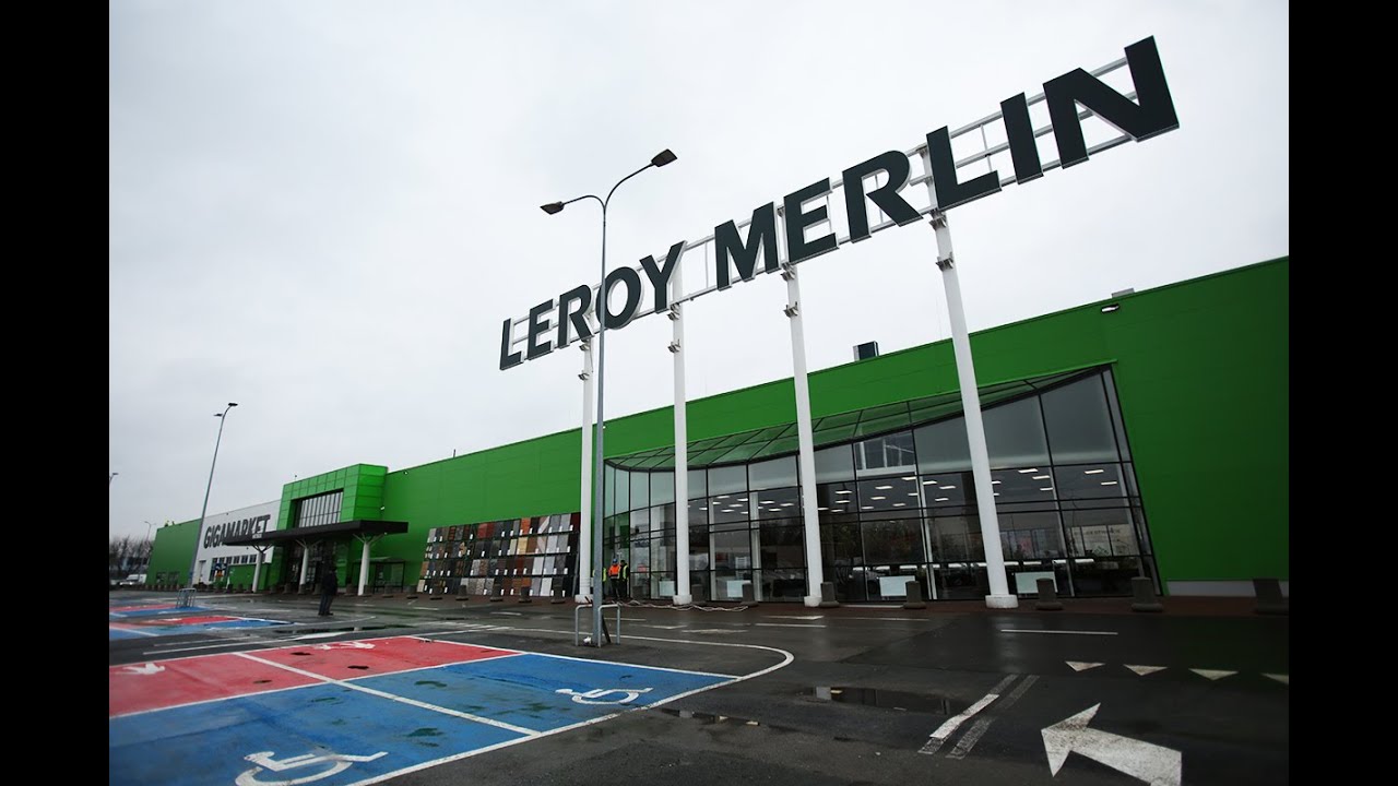 Gigamarket Leroy Merlin Warszawa Połczyńska