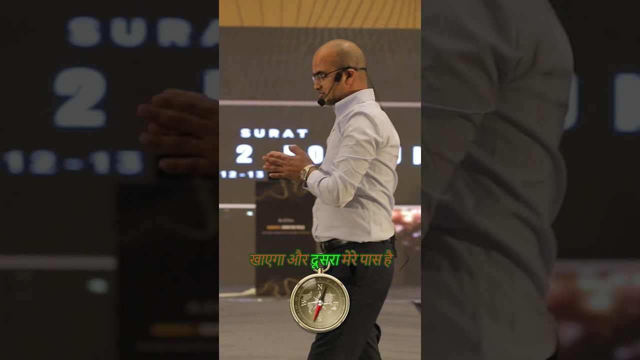 मेहनत सही Direction में करें। Dr. Ravi R Kumar