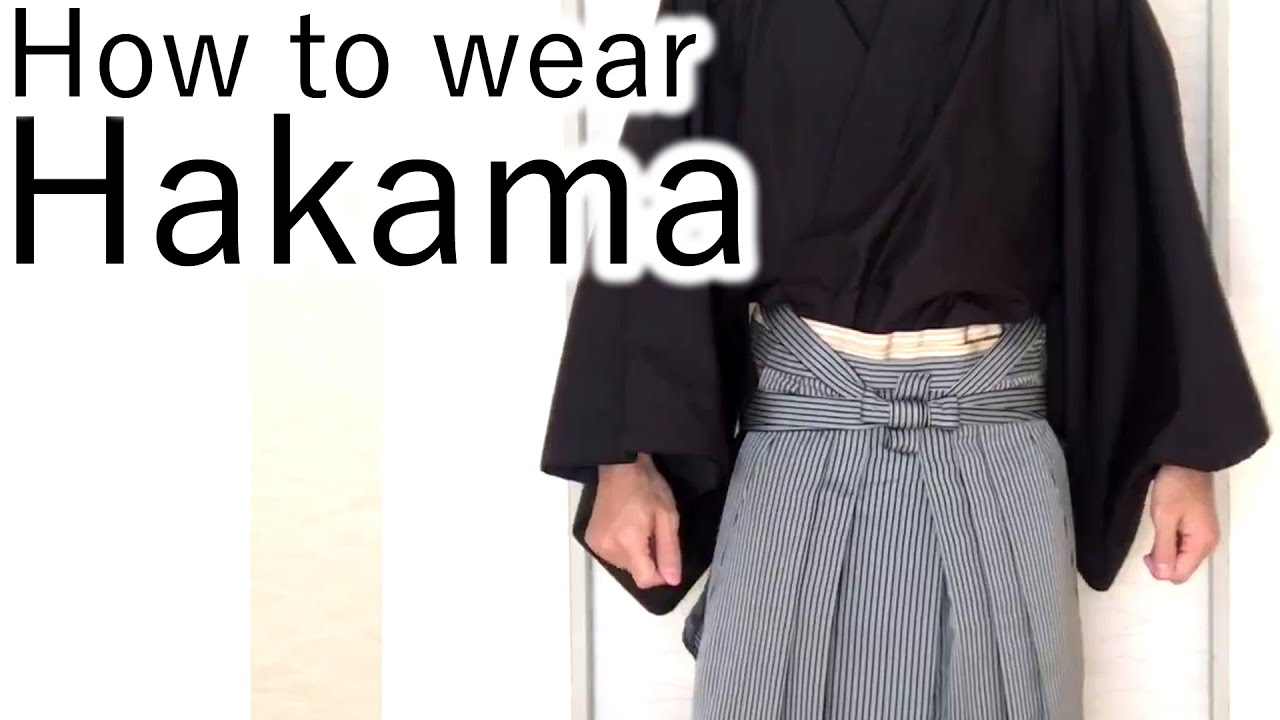 Как носить хакама
