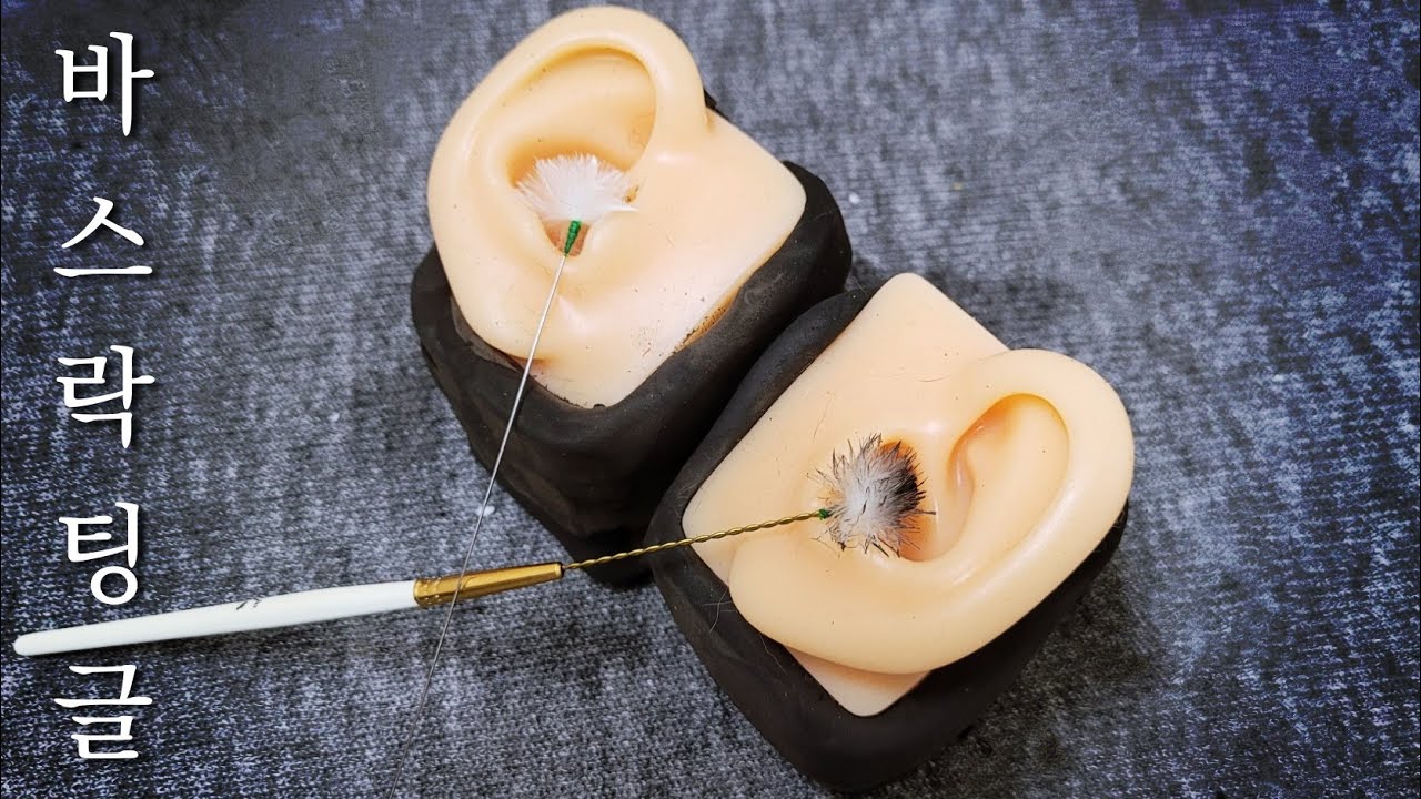 ASMR 특강 기말과제 | 바스락 귀청소 1시간 버티기