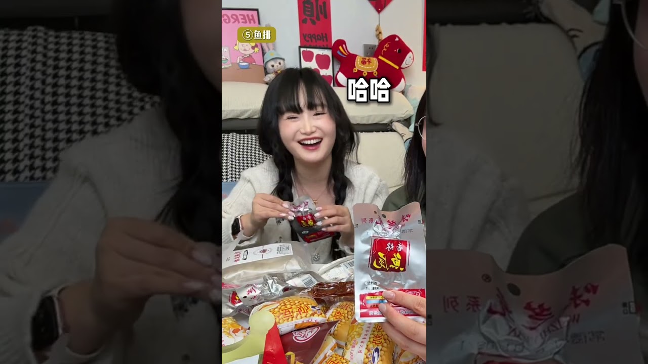 It tastes 1 000 times better than stinky tofu Hunan specialties highly recommended#Hunan#H