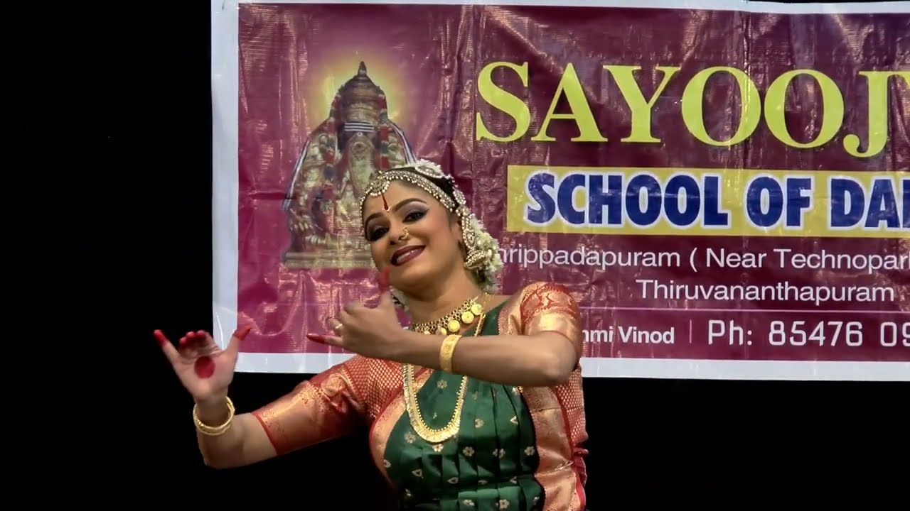 YAADAVA RAAYA | KEERTHANAM | KALAMANDALAM DEVIKA ARJUN #barathanatyam #classicaldance #dance