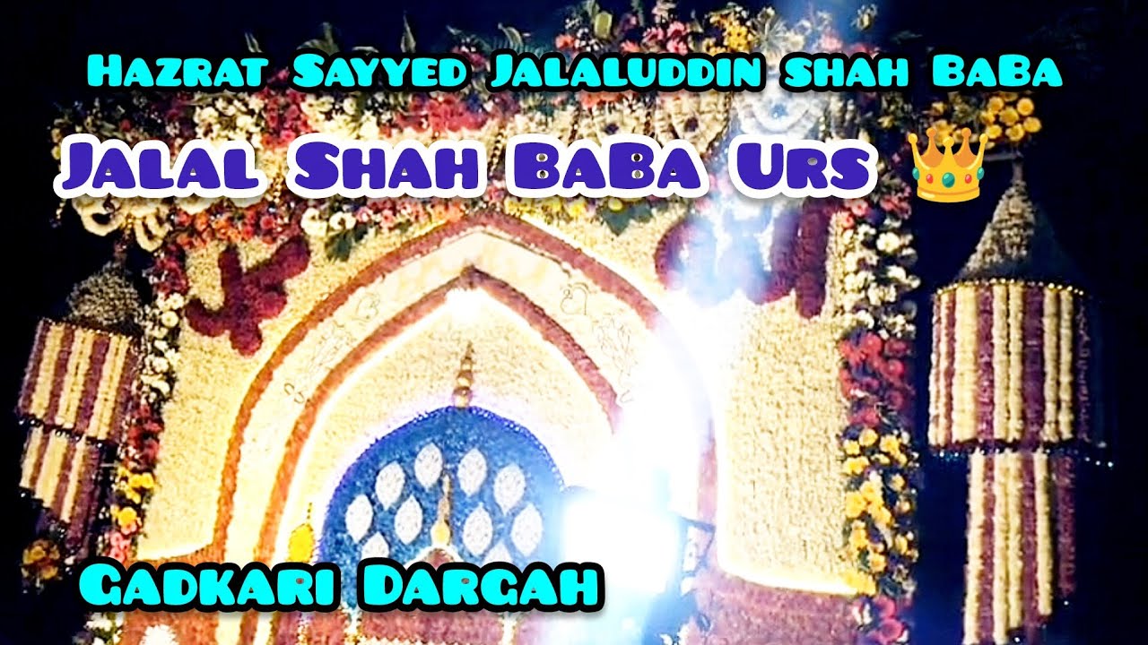 Jalal Shah Baba Dargah Urs Mubarak 👑#2026 Chembur | Barkat Bhara Manzar #chembur #gadkari #dargah