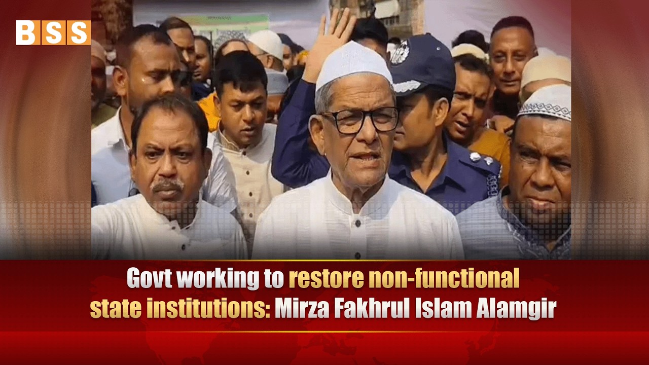 Govt working to restore non-functional state institutions II Feb 27, 2026
