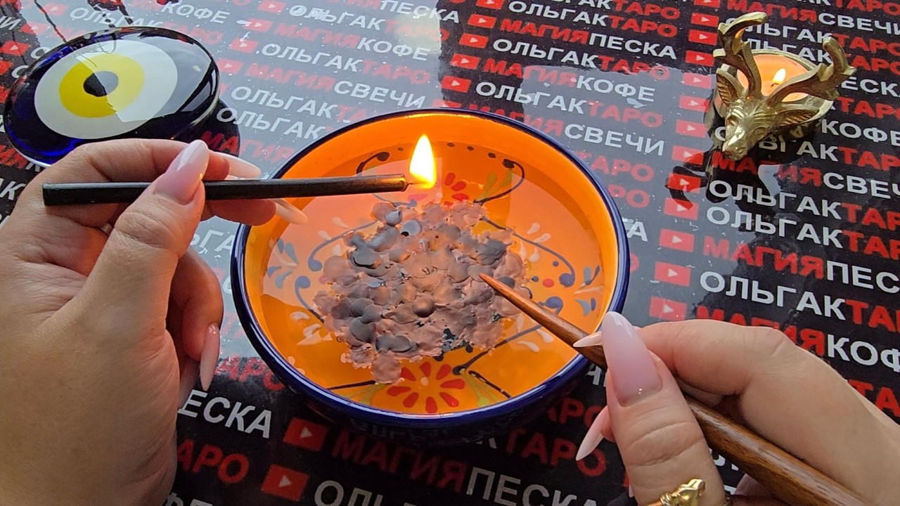 ❗ЭТО ШОК😱 ТОЛЬКО ПОСЛУШАЙ🙏 ЧТО ПРОИСХОДИТ💯 У ТЕБЯ ЗА СПИНОЙ💥❓