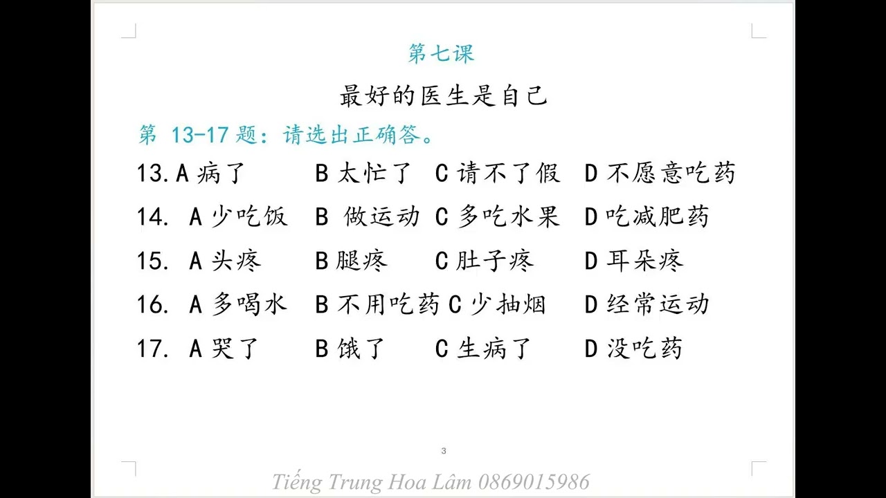 HSK4 SBT BAI 7 PHAN 3