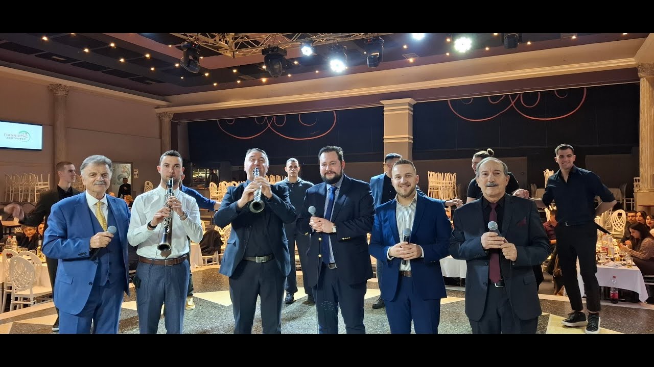 Χορός Συλλόγου Σαρακατσαναίων Θεσσαλονίκης 