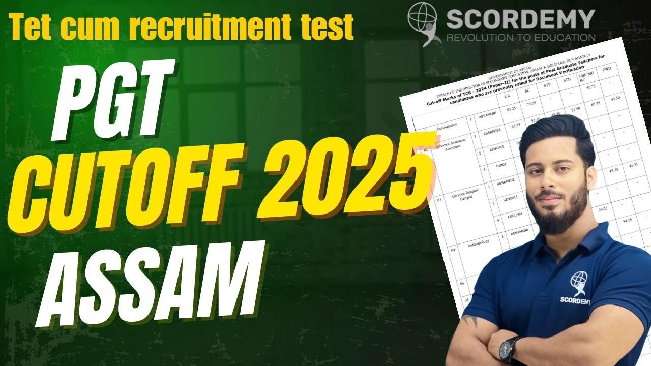 PGT Cutoff 2025 || TET cum recruitment test || Assam//7002355399