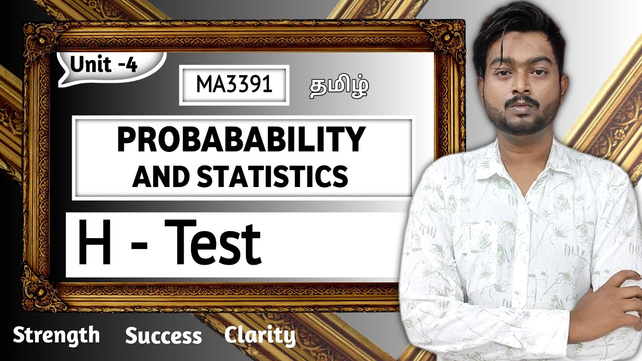 Kruskal Wallis Test in Tamil | H Test in Tamil | Probability and Statistics in Tamil | Unit 4 MA3391