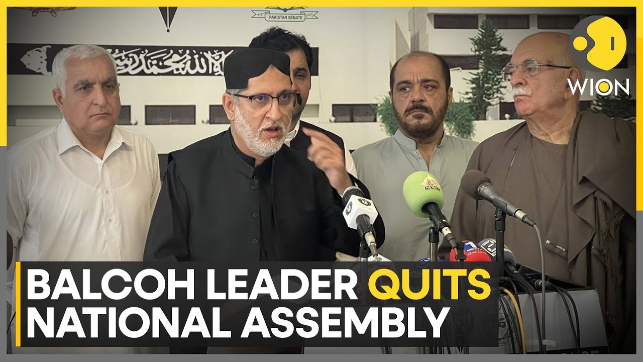 BNP-M Chief Sardar Akhtar Mengal resigns over Balochistan situation | WION