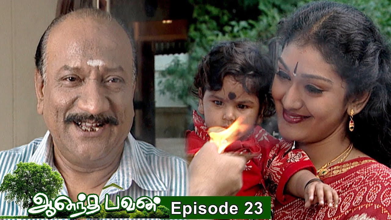 Ananda Bhavan Episode 23, 10/02/2021 | #VikatanPrimeTime
