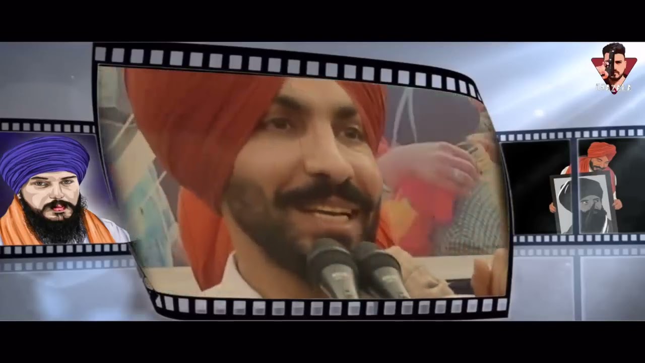 KHALSA VAHEER | ਖਾਲਸਾ ਵਹੀਰ | KHAZALA