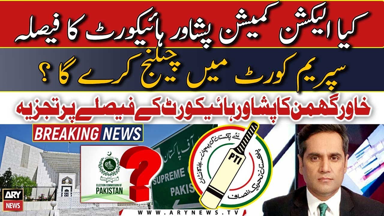 Khawar Ghumman's analysis on Peshawar High Court's decision