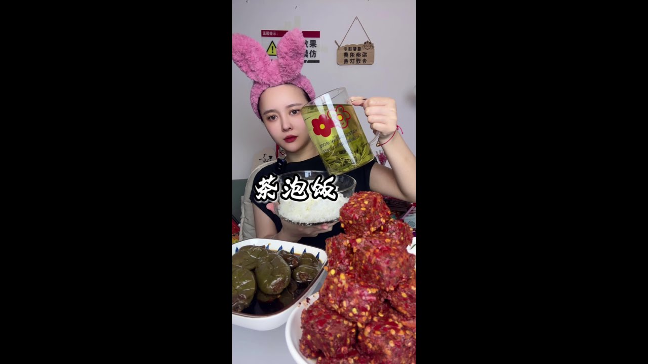 茶泡饭 这霉豆腐刚收到货就馋完了 霉豆腐二罐三罐 还在做活动 618活动 今天吃的这个大米是我一个东北小姐妹给我寄的正宗长粒五常大米  这碗饭的含金量 决绝子 米一收到货 打开就一股米香味 煮的时候