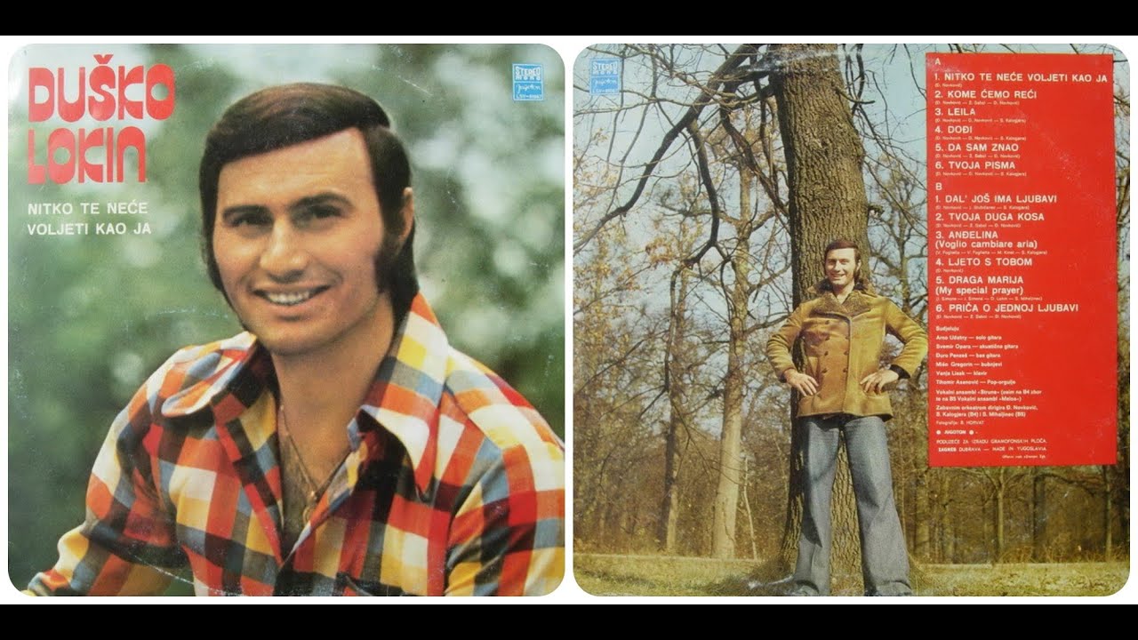 Duško Lokin - Tvoja pisma -1971- /Vinyl-LP/ stereo *HQ*
