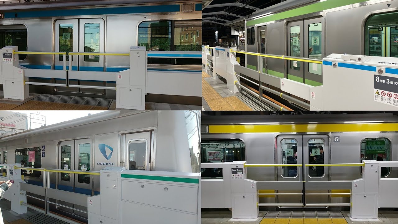 【3種類に増加】JR東日本スマートホームドア稼働集
