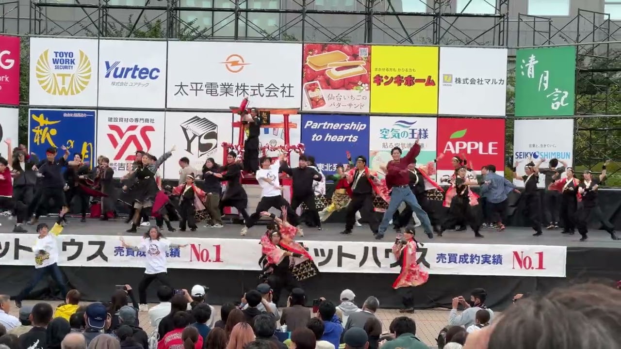 40 総踊り 南部DEせんべい -YOSAKOIさんさ 総踊り-「みちのくYOSAKOIまつり 2023 日曜日 市民広場」