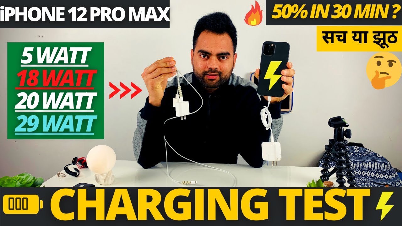 iphone 12 pro MAX charging test, 5watt, 18watt, 20 watt and 29 watt, shocking charging results🔥😱🔥