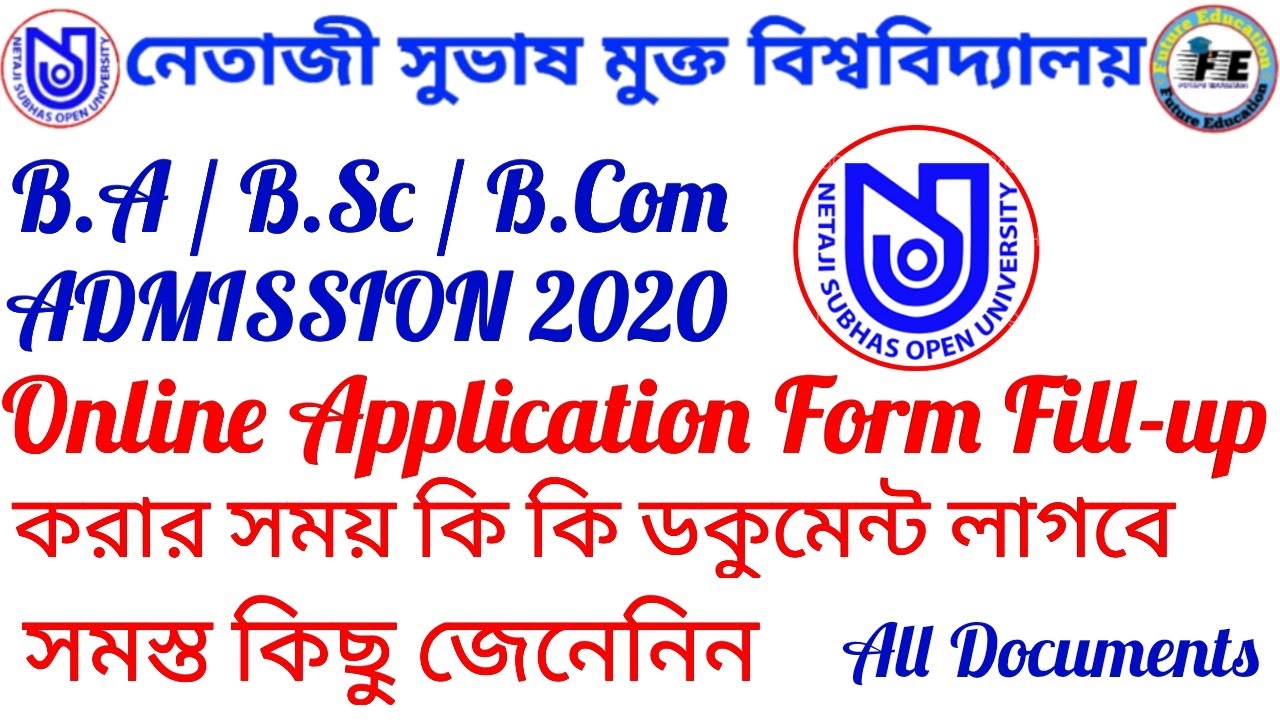 NSOU BDP Admission Documents Required for Online Application 2020