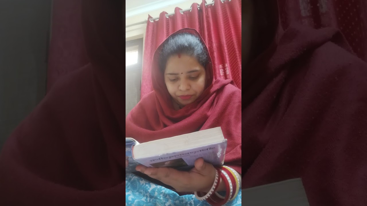 राधे राधे..!!