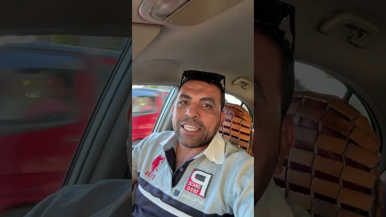 شرح مفصل ل Uber +POOst 