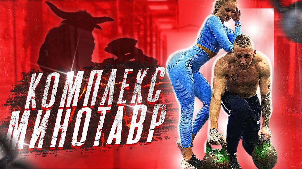 ЖЕСТКИЙ ГИРЕВОЙ КОМПЛЕКС 
