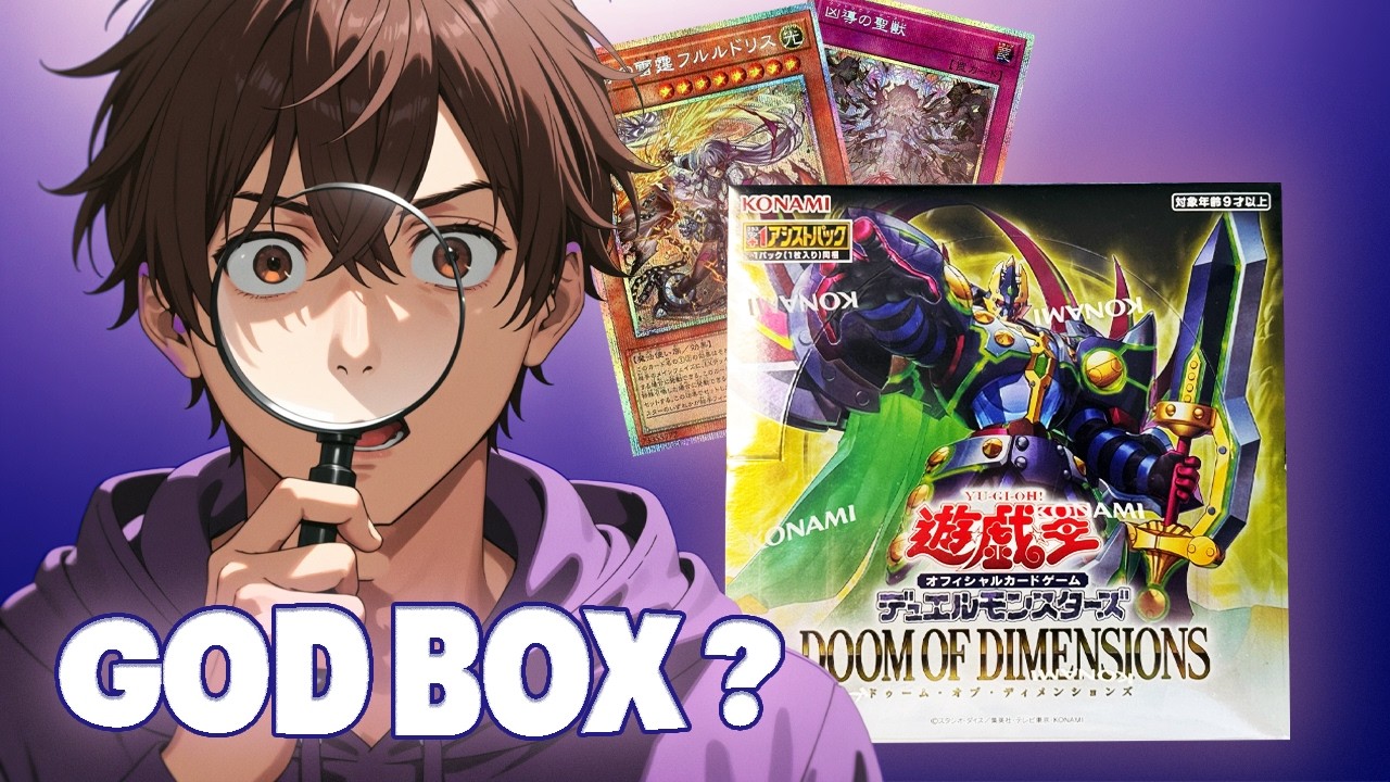 Doom of Dimensions GOD BOX! We Pulled 2 Starlight Rares in ONE Box!
